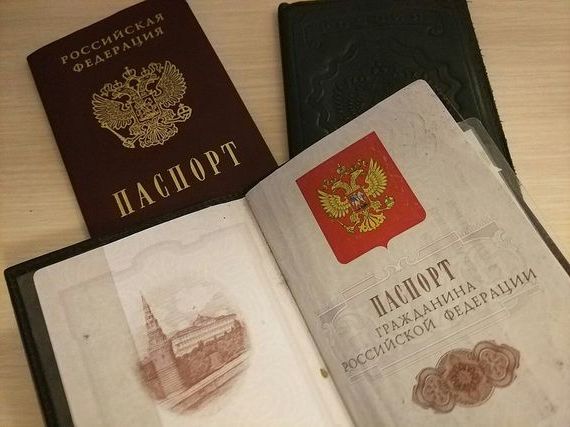 прописка в Шагонаре