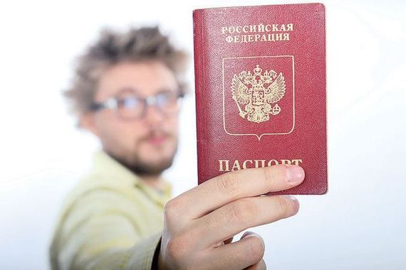прописка в Шагонаре